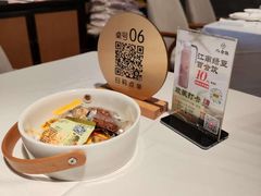 -八分饱·西津会(西津渡店)