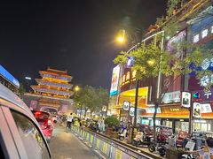 -鼓楼夜市