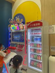 -meland亲子乐园(珠海环宇城店)