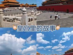 -故宫博物院(故宫)