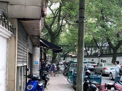 -文武王氏烧饼·无矾油条(西溪路店)