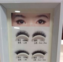 iphone_upload_pic-小酒窝美甲&美睫&无创洗眉