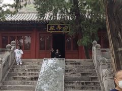 -华山风景区-华阳宫