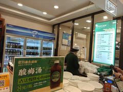 -老刘家永盛斋·传统泡馍(东关南街店)