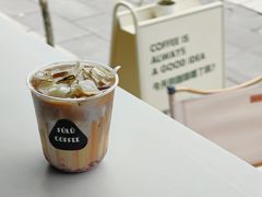 -Fulu Coffee福禄(花园城店)