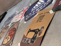 -恰八斗·猛火长沙菜(国贸店)