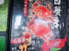 -好爸爸(印象城旗舰店)
