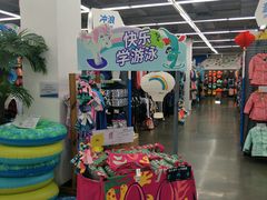 -迪卡侬(香炉礁店)