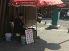 -阿婆五香蛋(水游城店)