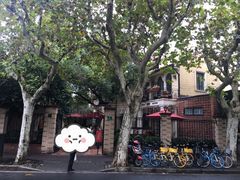 -玫瑰厅上海菜(兴国路店)