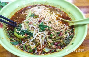 Sichuan North Spicy Noodles