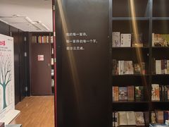 -钟书阁(松江泰晤士小镇店)