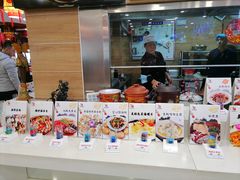 -百味饺子城•海鲜家常菜(秦皇岛店)
