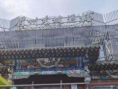 -眉州东坡(春秀路店)