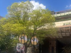 -瑞虹新天地月亮湾