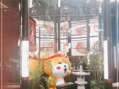 -厚贞日式烤肉(浦东汇智店)