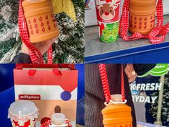 -milkplus·泰式奶茶(较场东路店)