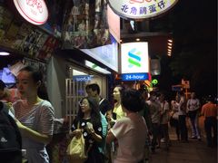 -利强记北角鸡蛋仔(弥敦道店 )