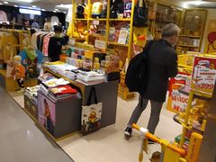 -崇光百货(铜锣湾店)