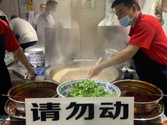 -清真白建强牛肉面(金雁花园店)