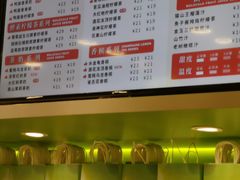 -柠檬向右(宝杨宝龙店)