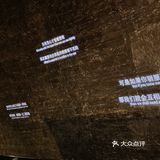 798看展｜小王子75周年新版绘本展