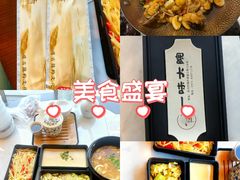 -一味大院•桐庐菜传承店(春江路店)