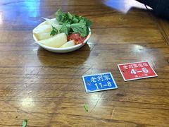 -老刘家泡馍·陕西老字号(钟楼广济街店)