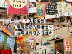 -北大荒人•新东北菜(青岛银座店)