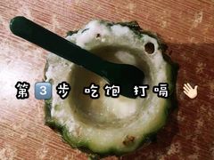 -城南往事风味主题餐厅(领秀城店)