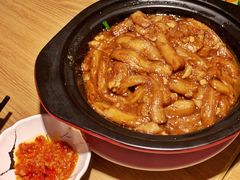 鱼香茄子煲-客味谣(天安云谷店)