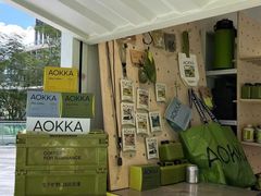 -AOKKA COFFEE(万象前海快闪店)