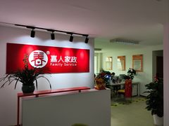 -凯德MALL(望京店)