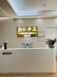 -颜和骨正·明哲式骨相美学整骨