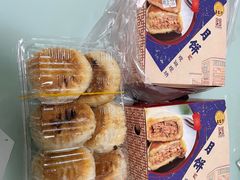 榨菜鲜肉月饼-王家沙点心店(南京西路总店)