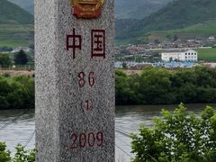 -图们国门景区