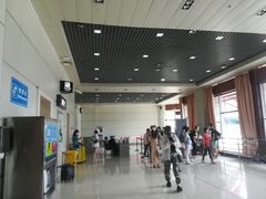 -丽江三义国际机场
