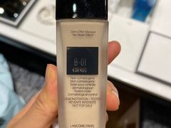 -新世界大丸百货