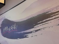 -吉野家(复兴路第二餐厅店)