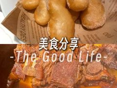 -湘轩·土菜研究院(光大店)