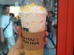 -喧闹·东方大气茶(鹅岭二厂店)