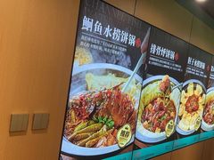 -满兴咱妈烀饼铁锅炖(兰州北街店)