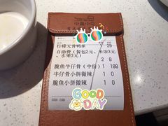 -小鱼小牛·鱼牛干锅·脆鱼火锅(世欧广场店)