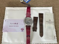 -六六奢品·vintage中古·回收二手奢侈品包包手表首饰(环球港店)