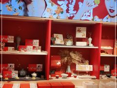 -阮大兴糕团(日月光中心店)