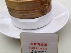 -春盛渔府(牛首山店)