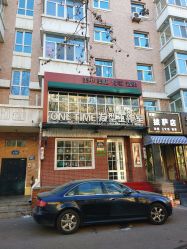 点击看大图 -MONE美发沙龙