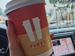 -PAUSE(恒大广场店)