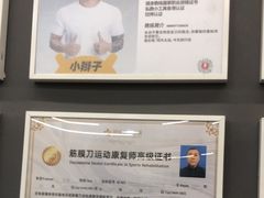 -FEELINGME乐刻包月私教馆·健身(真北华润万家店)