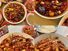 -老三样·旧食新味(船山路店)